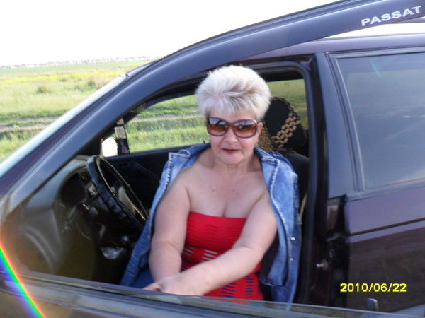 Елена Гладкова