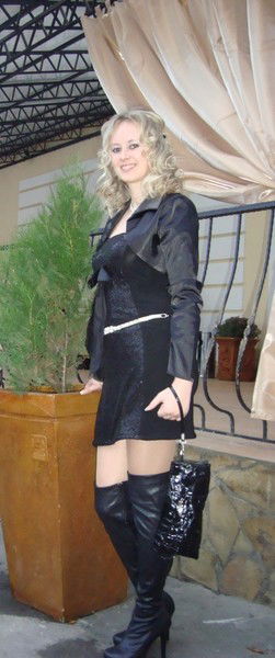 Людмила Гончарук