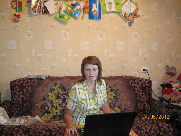 Елена Лоскутова