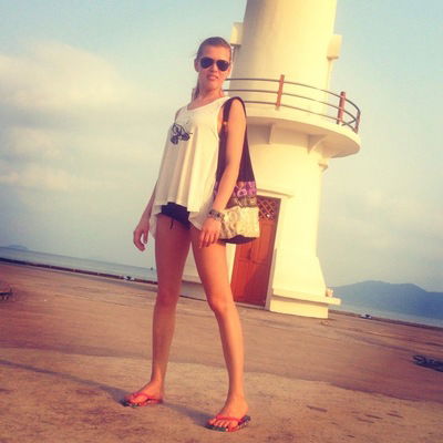 Ригина Скибина