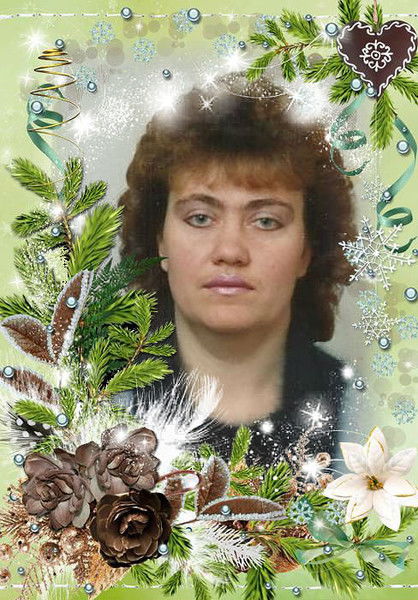 Наталья Радик