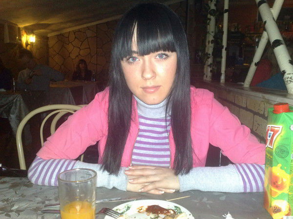 Диана Помялова