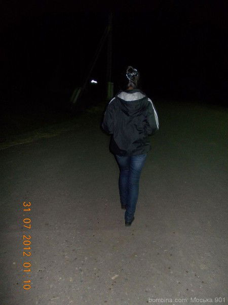 Анара Канжегалина..