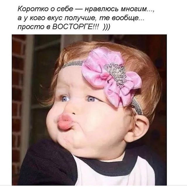 Елена Нижник