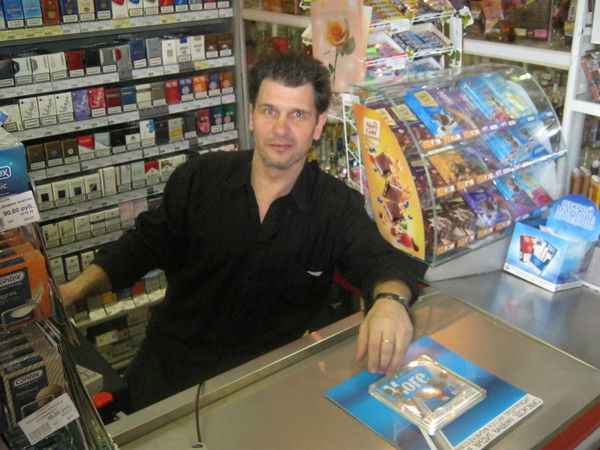 Сергей Букин