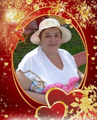 Надежда Козырева