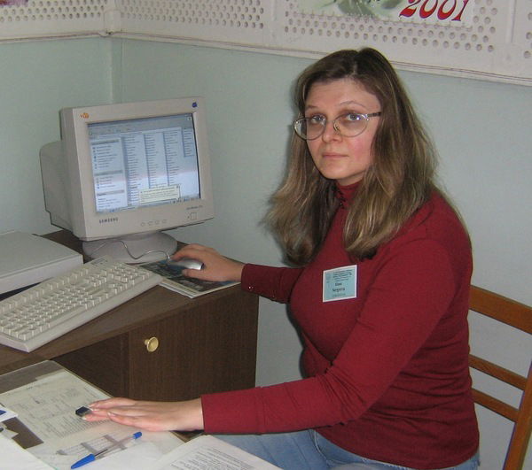 Елена Сергеева