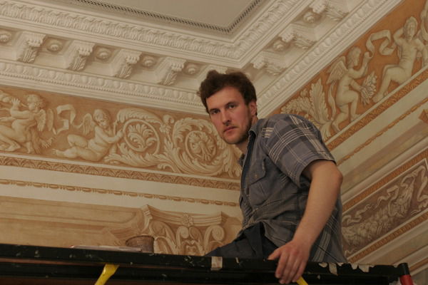 Дмитрий Репин