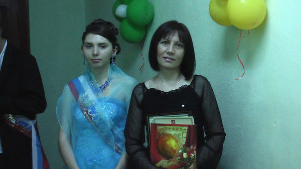 Екатерина Яшина