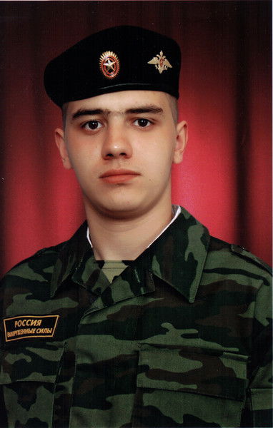 Максим Тарасюк