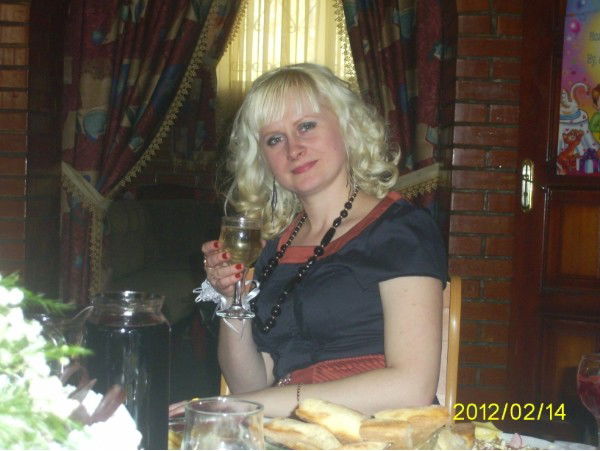 Ольга Первых