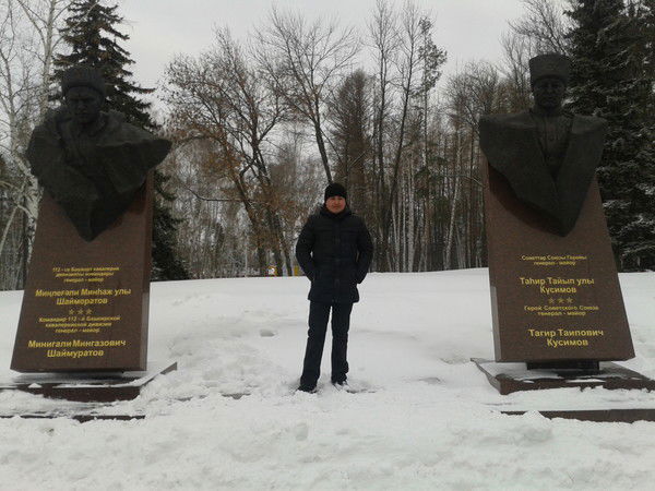 Рим Гайнитдинов