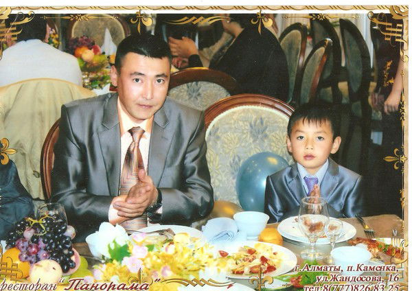 Канат Аскар