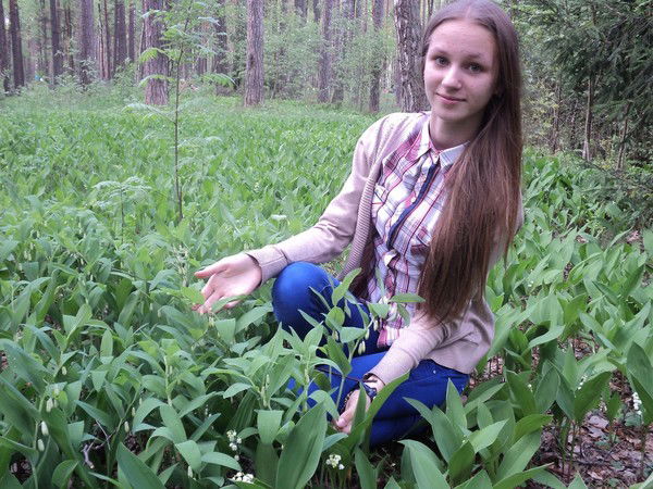 Ариана Городецкая