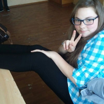 Лиза Кондратенко