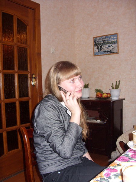 Каролинка Панкевич