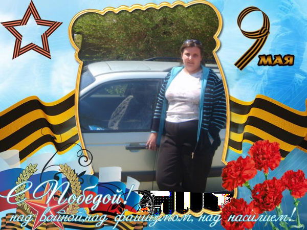 Оля Муравская(Дроздова)