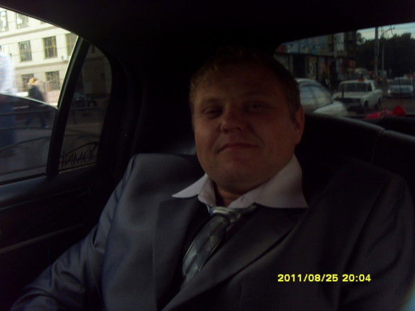 Евгений Мартынов