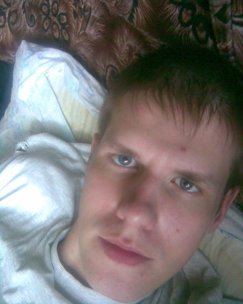 Александр ...