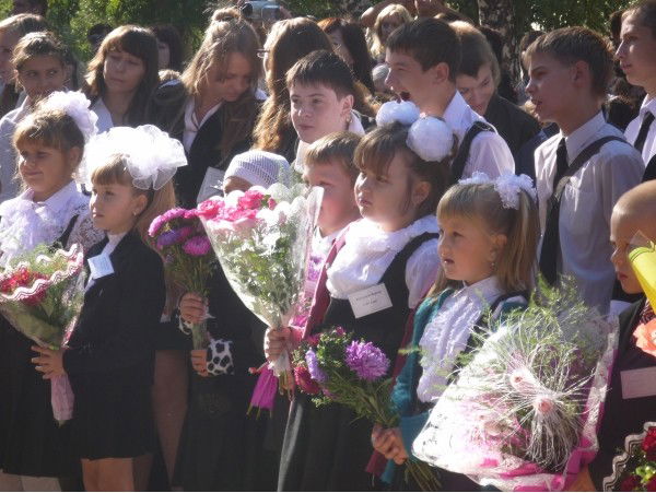 Гбоу Оош№15