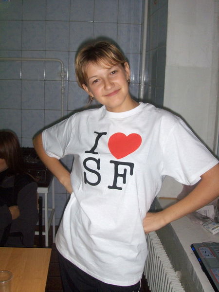 Антонина Терещенко