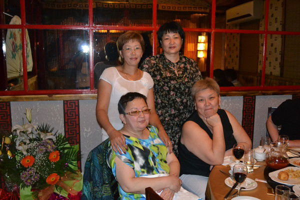 Сания Касымханова