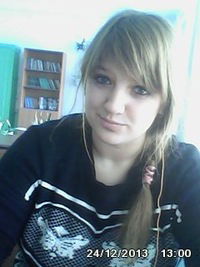 Полина Рыжикова