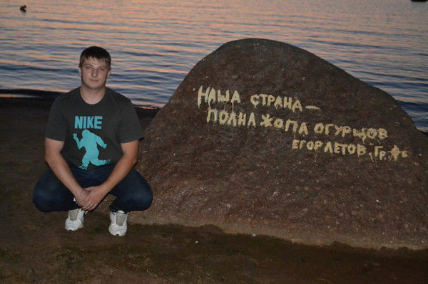 Виктор Михайлов