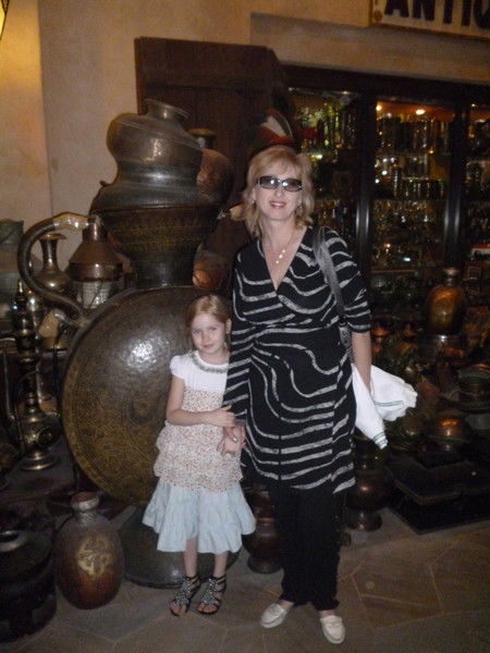 Марина Сербина