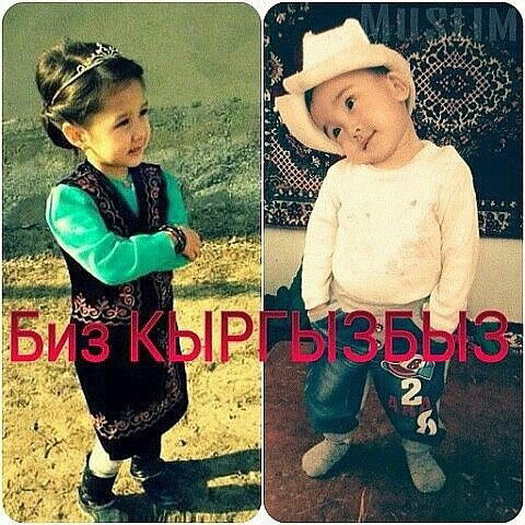 Абдырашит Сатылганов