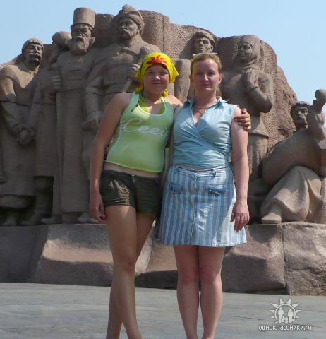 Динара Петренко