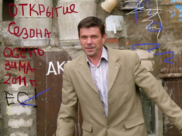 Александр Емельянов