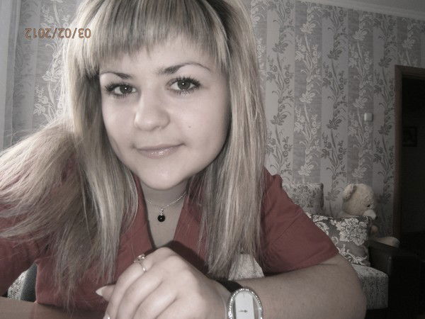 Ирка Богдан