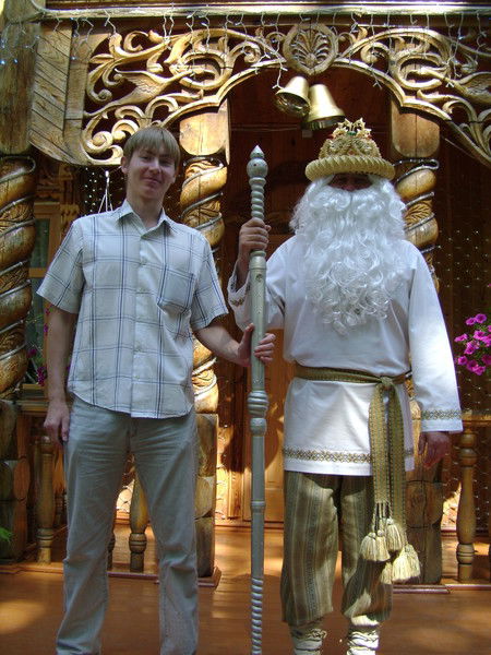 Дмитрий Аксёнов