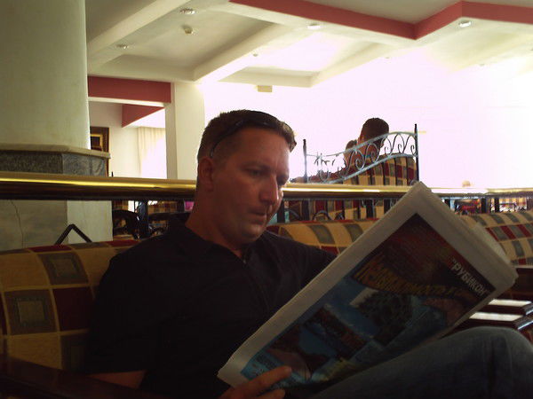 Вадим Комар