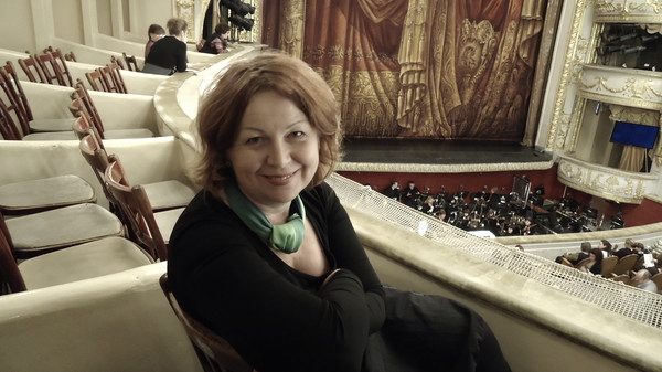 Ирина Багмут