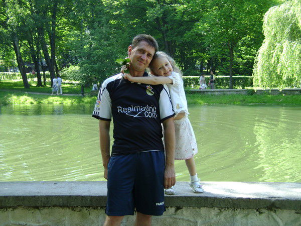 Руслан Мартинюк