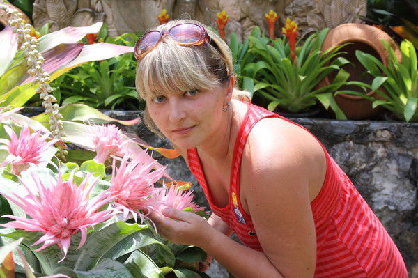 Стеца Евгения