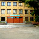 Итк Г. Темиртау