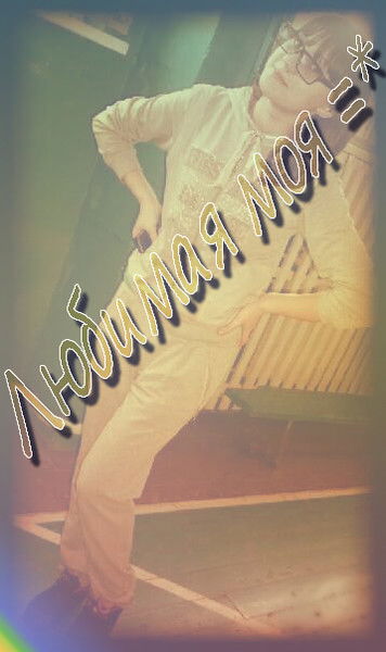 [Aslan] ***dzhanabaev***