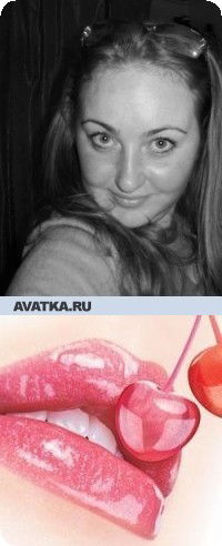 Марина Романова