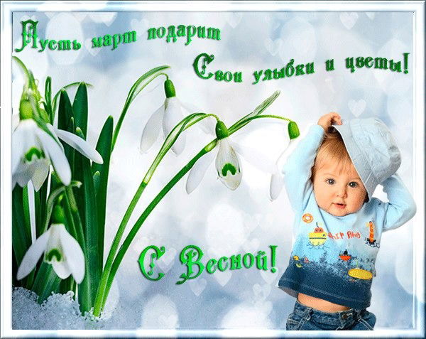 Pasha Вальковый