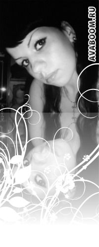 Вера Герасимова