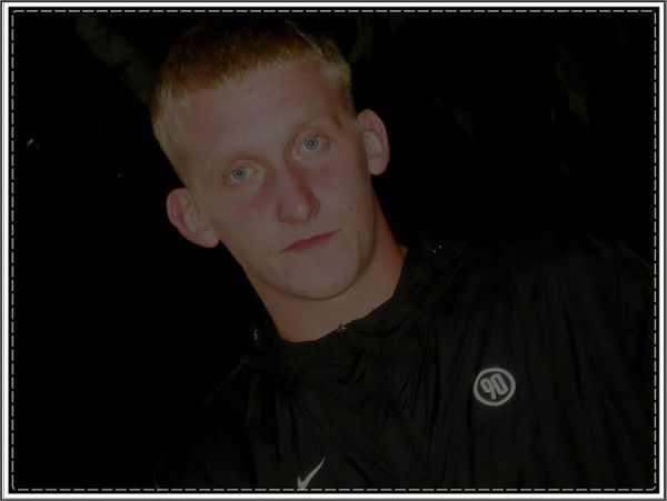 Иван Горожанкин