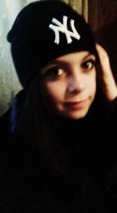 Татьяна Мостренко