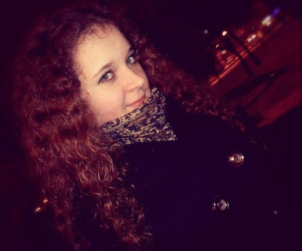 Наталия Билаш