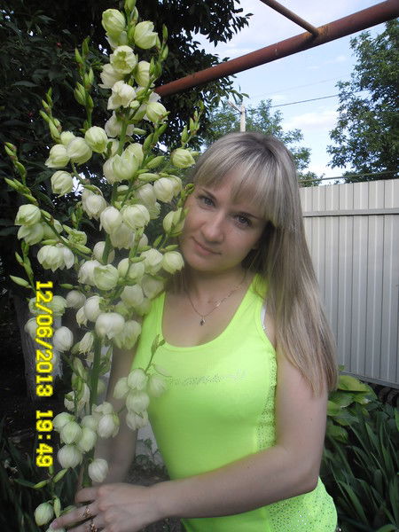 Наталия Мартынова