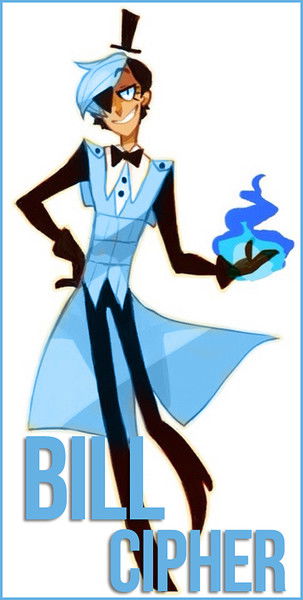 Иван Видяков