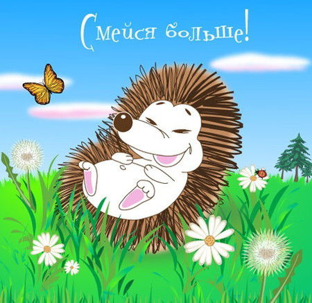 Ольга Чуприна