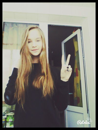 Настя Гажула